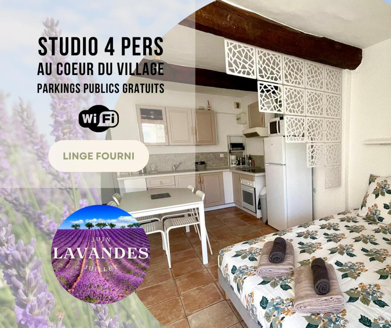 Cote Place Riez Extérieur photo